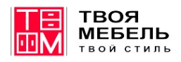 Твоя мебель