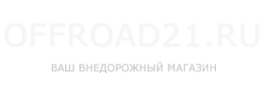 Логотип компании Offroad21