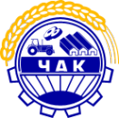 Логотип компании ЧувашАгроКомплект
