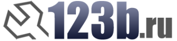 Логотип компании 123b.ru
