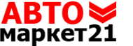 Логотип компании Автомаркет21