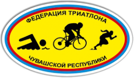 Логотип компании Федерация триатлона Чувашской Республики