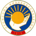 Логотип компании Чувашская республиканская организация общероссийского профсоюза работников жизнеобеспечения