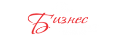 Логотип компании Бизнес Проспект