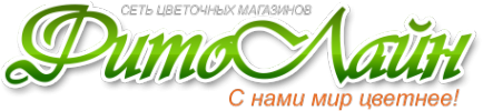 Логотип компании Фито-лайн