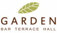 Логотип компании Garden Hall