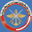 Логотип компании Республиканский стрелково-спортивный клуб