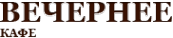 Логотип компании Вечернее