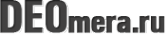 Логотип компании Деомера