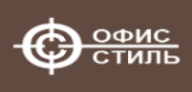 Логотип компании Офис-стиль