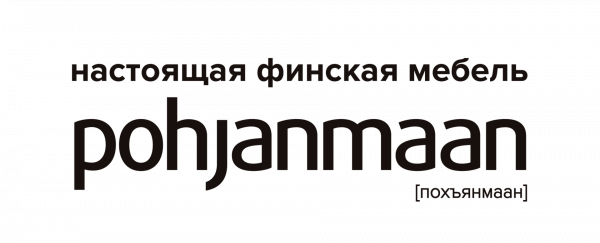 Логотип компании Pohjanmaan