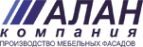 Логотип компании Арис
