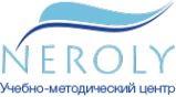 Логотип компании Нероли-регион