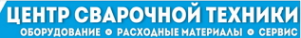 Логотип компании Центр Сварочной Техники