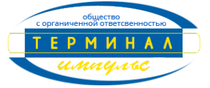 Логотип компании Терминал-Импульс