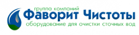 Логотип компании Фаворит чистоты