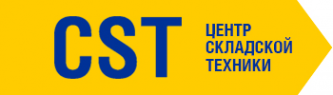Логотип компании Центр Складской Техники