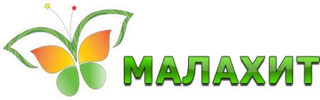 Логотип компании Малахит