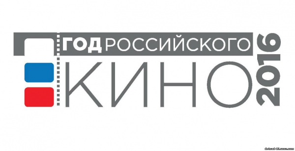 Логотип компании Детский сад №13