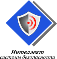 Логотип компании Интеллект Сервис