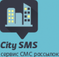 Логотип компании City-SMS