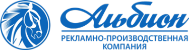 Логотип компании Альбион