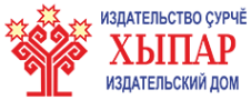 Логотип компании Вести Чувашии