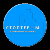 Логотип компании Стоптер-М