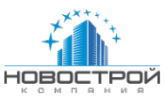 Логотип компании НовоСтрой