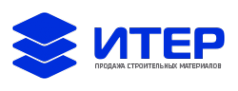 Логотип компании ИТЕР