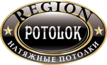 Логотип компании REGION POTOLOK