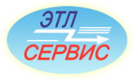 Логотип компании ЭТЛ-Сервис