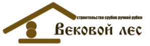 Логотип компании Вековой лес