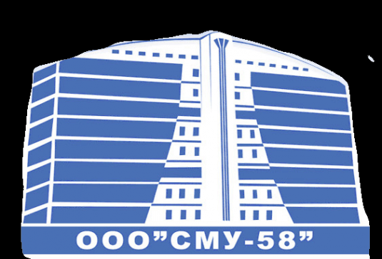 Логотип компании СМУ-58