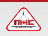 Логотип компании Промжилстрой