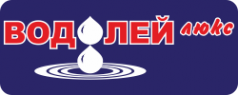 Логотип компании Водолей Люкс