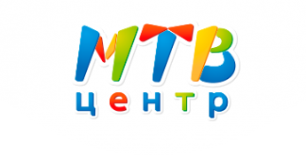 Логотип компании МТВ-Центр