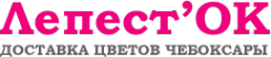 Логотип компании ЛепестОК