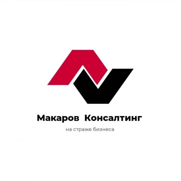 Логотип компании Макаров Консалтинг