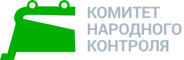 Логотип компании Комитет Народного Контроля