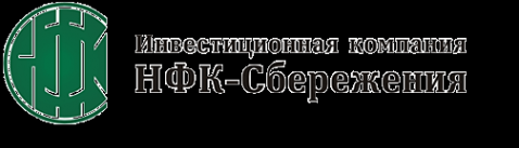 Логотип компании НФК-Сбережения