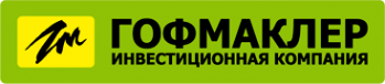 Логотип компании Гофмаклер