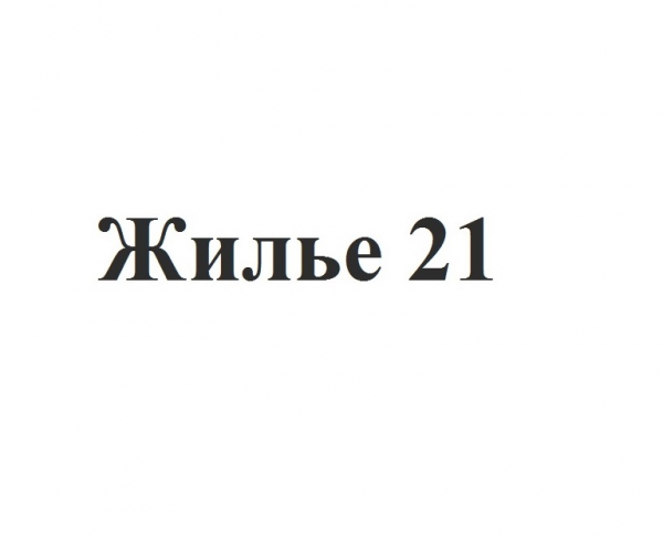Логотип компании Жилье21
