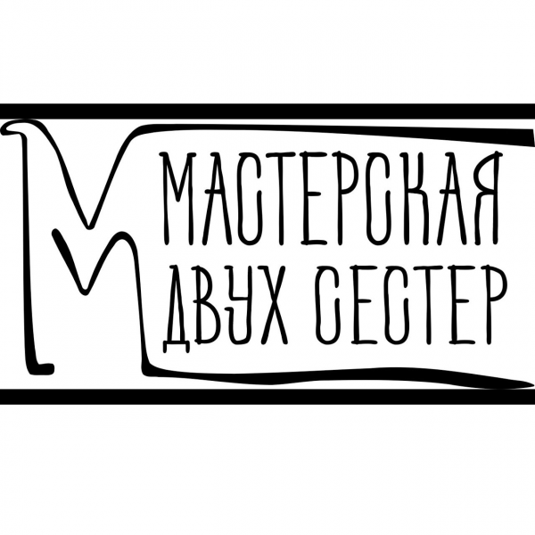 Логотип компании Мастерская двух сестер
