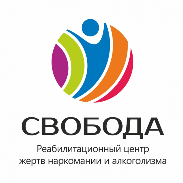 Логотип компании Реабилитационный центр «Свобода»