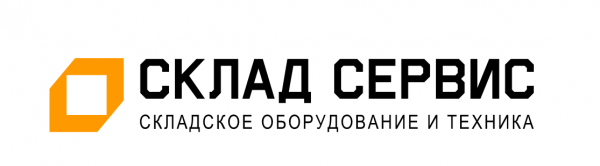 Логотип компании Склад-Сервис