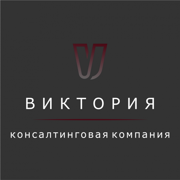 Логотип компании ООО "Виктория"