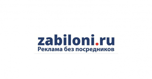 Логотип компании Забилони.ру