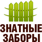 Логотип компании Установка заборов в Чебоксарах