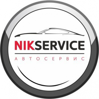 Логотип компании НикСервис автосервис